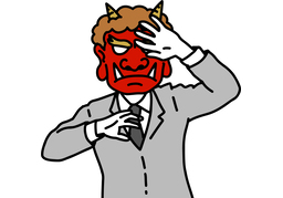 play a roleのイラスト